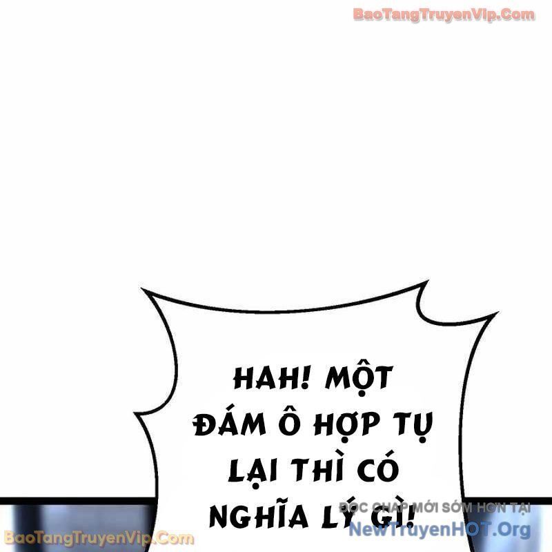 Chuyển Sinh Thành Con Ngoài Giá Thú Của Gia Đình Kiếm Thuật Danh Tiếng - Chapter 60 - Page 16