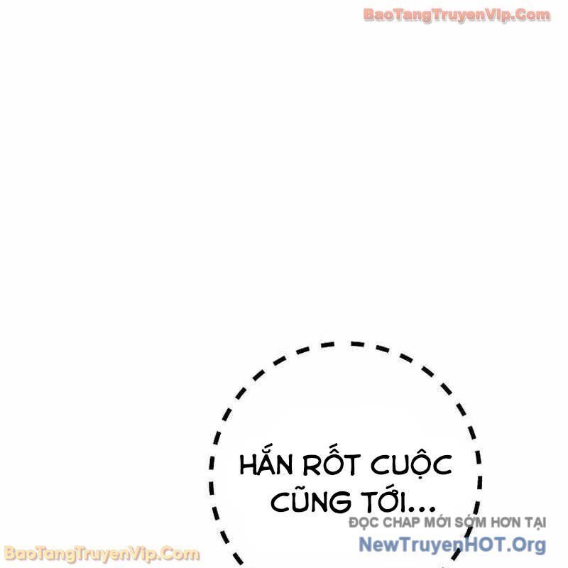 Chuyển Sinh Thành Con Ngoài Giá Thú Của Gia Đình Kiếm Thuật Danh Tiếng - Chapter 60 - Page 166