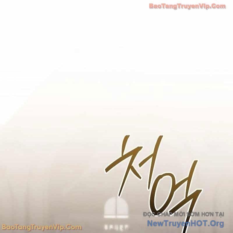 Chuyển Sinh Thành Con Ngoài Giá Thú Của Gia Đình Kiếm Thuật Danh Tiếng - Chapter 60 - Page 169