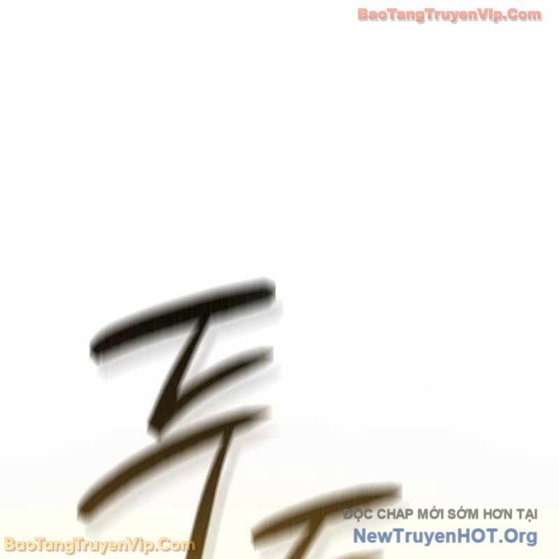 Chuyển Sinh Thành Con Ngoài Giá Thú Của Gia Đình Kiếm Thuật Danh Tiếng - Chapter 60 - Page 215