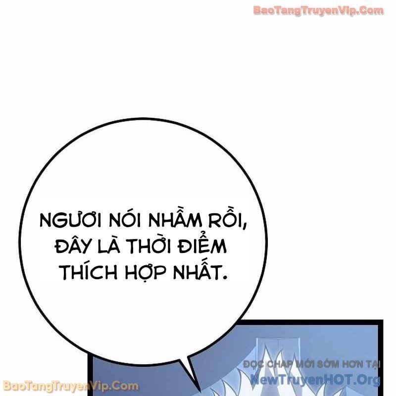 Chuyển Sinh Thành Con Ngoài Giá Thú Của Gia Đình Kiếm Thuật Danh Tiếng - Chapter 60 - Page 22