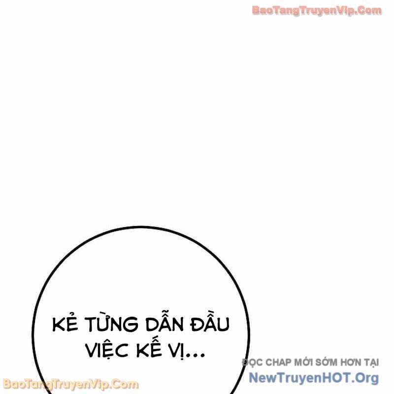 Chuyển Sinh Thành Con Ngoài Giá Thú Của Gia Đình Kiếm Thuật Danh Tiếng - Chapter 60 - Page 221