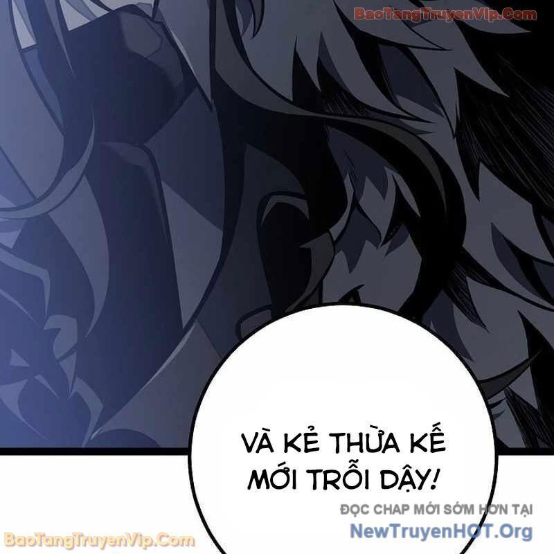 Chuyển Sinh Thành Con Ngoài Giá Thú Của Gia Đình Kiếm Thuật Danh Tiếng - Chapter 60 - Page 225