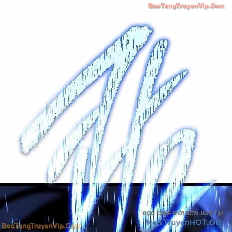 Chuyển Sinh Thành Con Ngoài Giá Thú Của Gia Đình Kiếm Thuật Danh Tiếng - Chapter 60 - Page 265