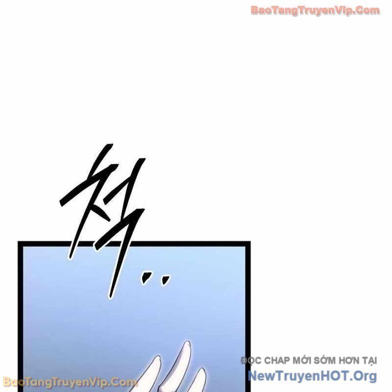 Chuyển Sinh Thành Con Ngoài Giá Thú Của Gia Đình Kiếm Thuật Danh Tiếng - Chapter 60 - Page 28