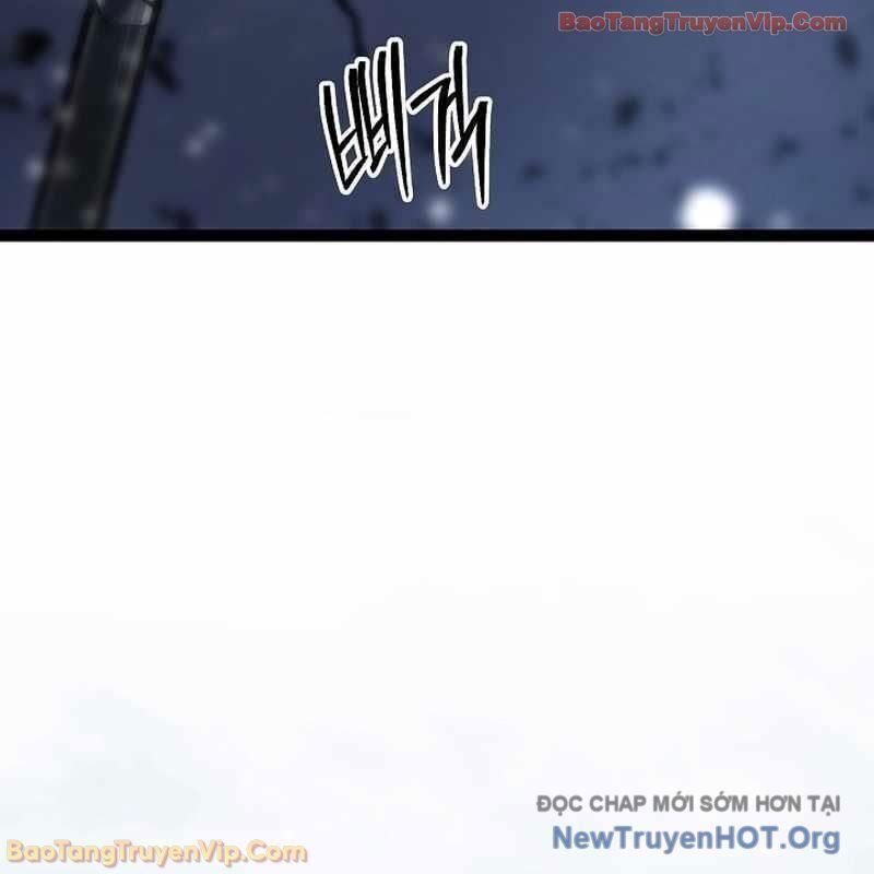 Chuyển Sinh Thành Con Ngoài Giá Thú Của Gia Đình Kiếm Thuật Danh Tiếng - Chapter 60 - Page 4