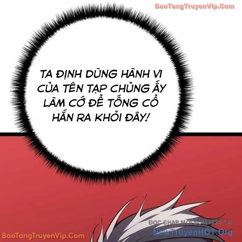 Chuyển Sinh Thành Con Ngoài Giá Thú Của Gia Đình Kiếm Thuật Danh Tiếng - Chapter 61 - Page 105