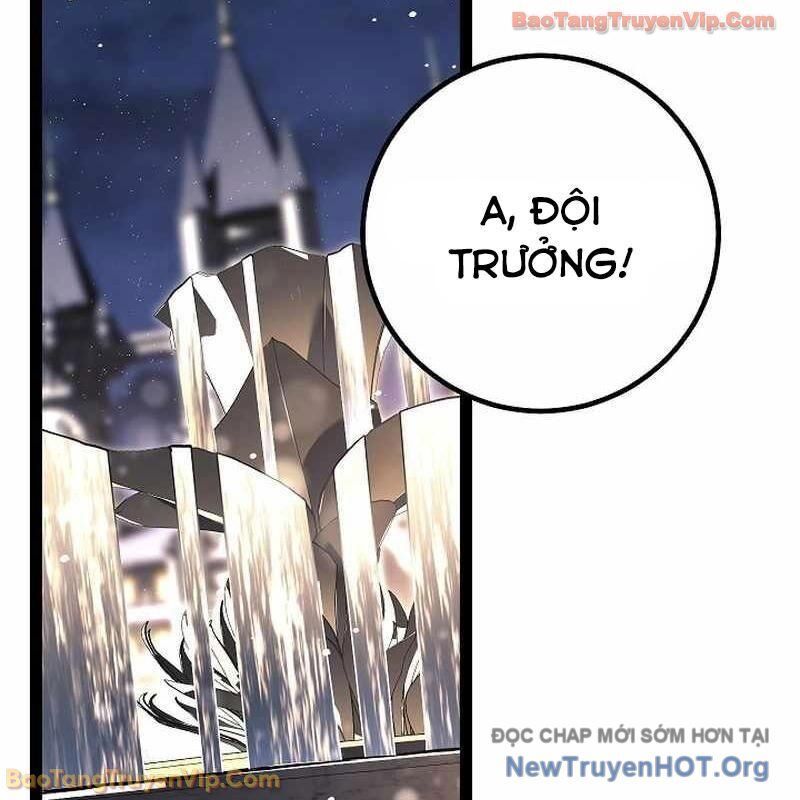 Chuyển Sinh Thành Con Ngoài Giá Thú Của Gia Đình Kiếm Thuật Danh Tiếng - Chapter 61 - Page 126