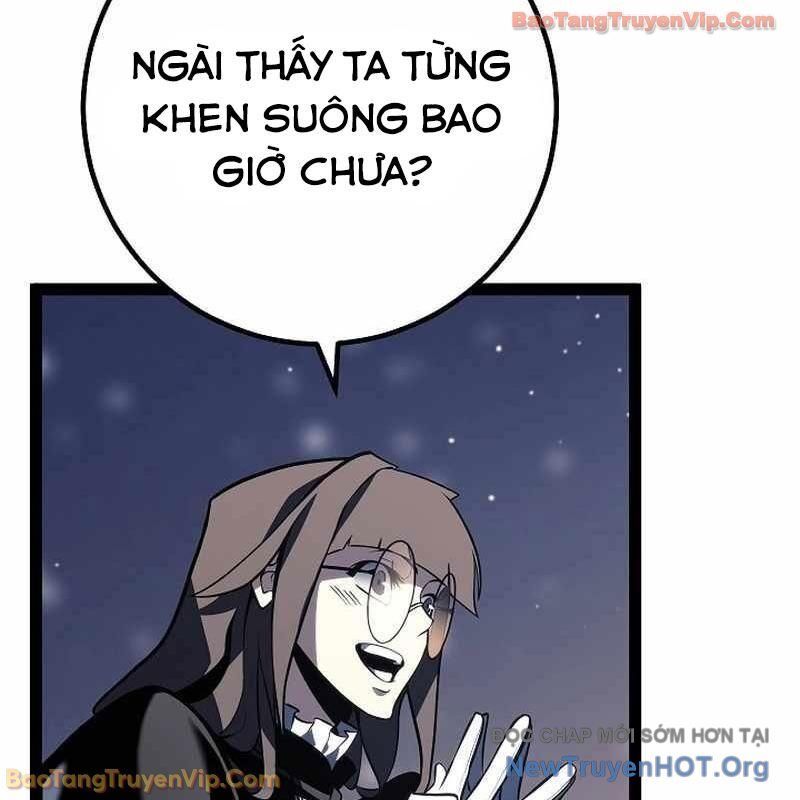 Chuyển Sinh Thành Con Ngoài Giá Thú Của Gia Đình Kiếm Thuật Danh Tiếng - Chapter 61 - Page 132