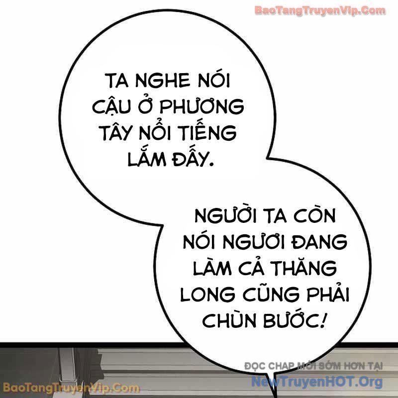 Chuyển Sinh Thành Con Ngoài Giá Thú Của Gia Đình Kiếm Thuật Danh Tiếng - Chapter 61 - Page 17