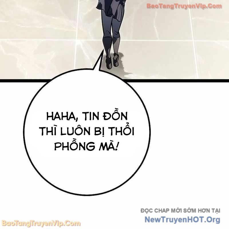 Chuyển Sinh Thành Con Ngoài Giá Thú Của Gia Đình Kiếm Thuật Danh Tiếng - Chapter 61 - Page 19