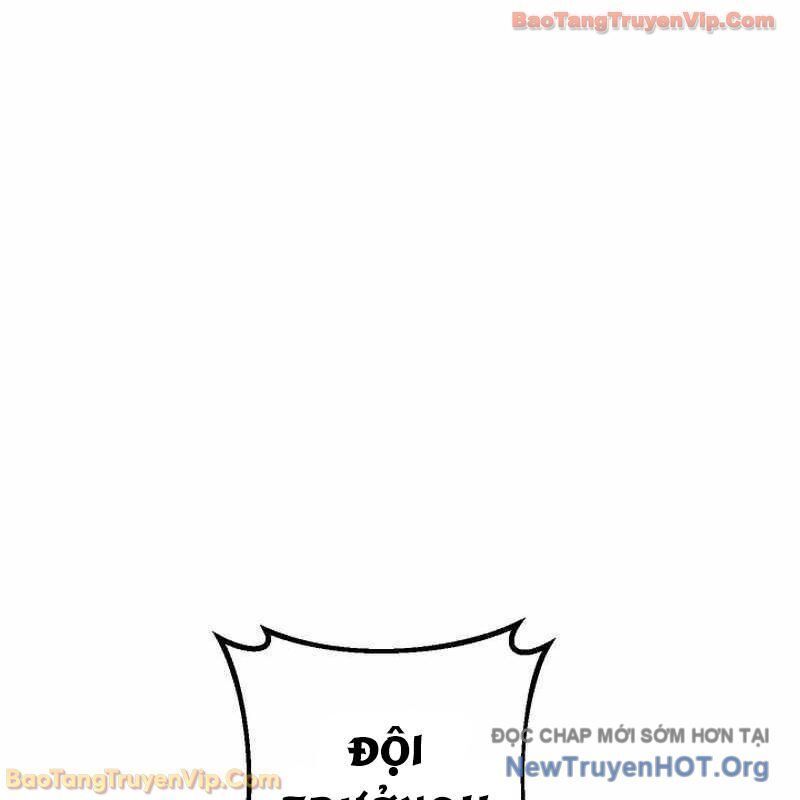 Chuyển Sinh Thành Con Ngoài Giá Thú Của Gia Đình Kiếm Thuật Danh Tiếng - Chapter 61 - Page 199