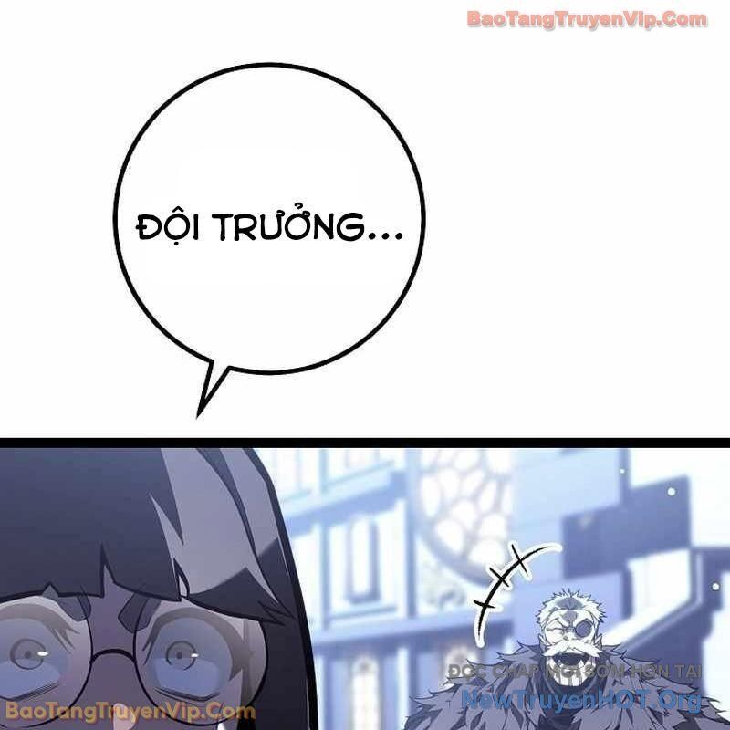 Chuyển Sinh Thành Con Ngoài Giá Thú Của Gia Đình Kiếm Thuật Danh Tiếng - Chapter 61 - Page 202