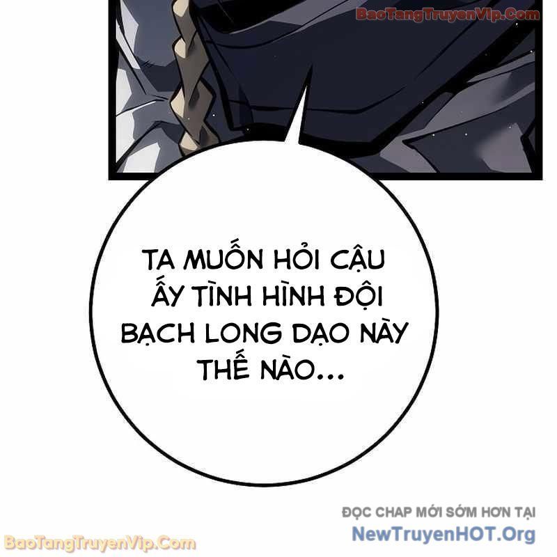 Chuyển Sinh Thành Con Ngoài Giá Thú Của Gia Đình Kiếm Thuật Danh Tiếng - Chapter 61 - Page 22