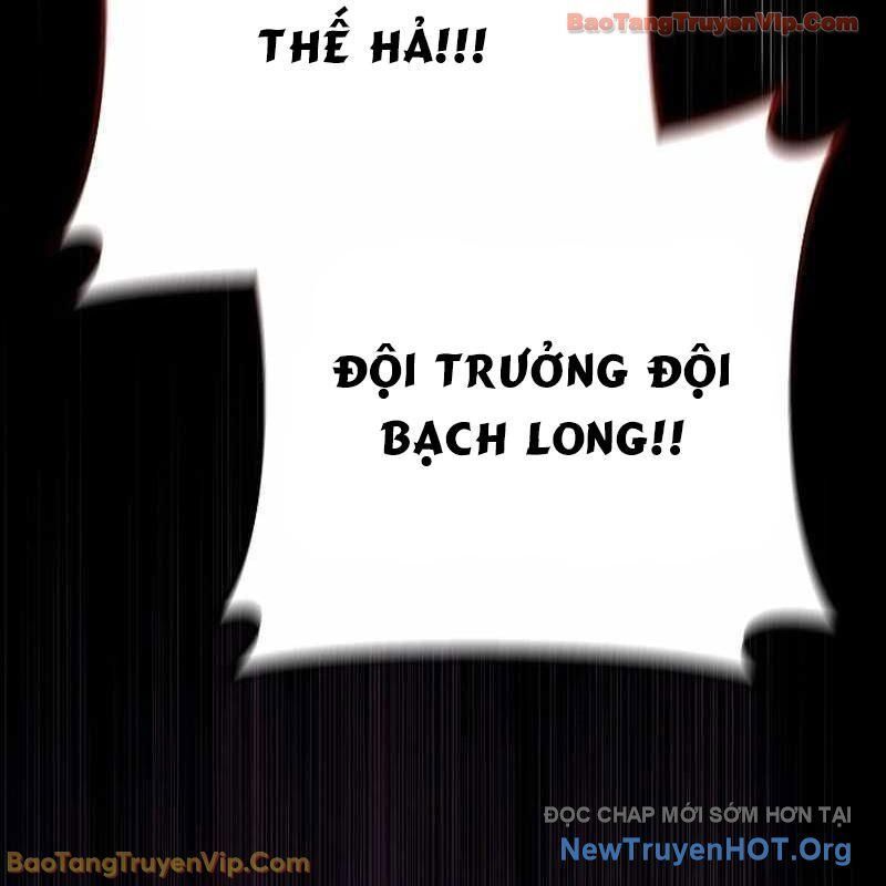 Chuyển Sinh Thành Con Ngoài Giá Thú Của Gia Đình Kiếm Thuật Danh Tiếng - Chapter 61 - Page 267