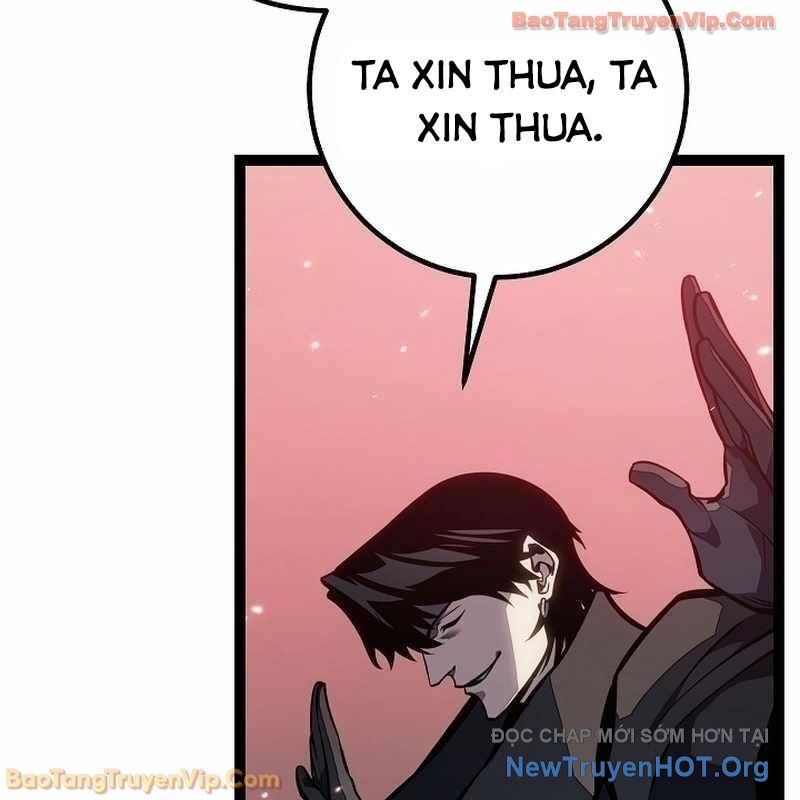 Chuyển Sinh Thành Con Ngoài Giá Thú Của Gia Đình Kiếm Thuật Danh Tiếng - Chapter 61 - Page 51