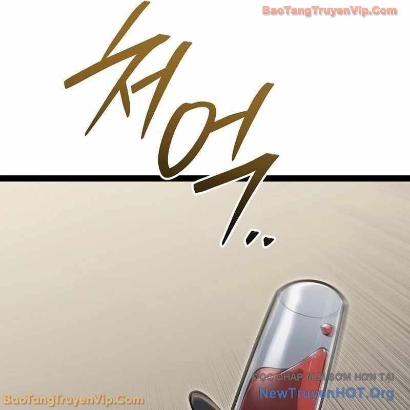 Chuyển Sinh Thành Con Ngoài Giá Thú Của Gia Đình Kiếm Thuật Danh Tiếng - Chapter 61 - Page 73