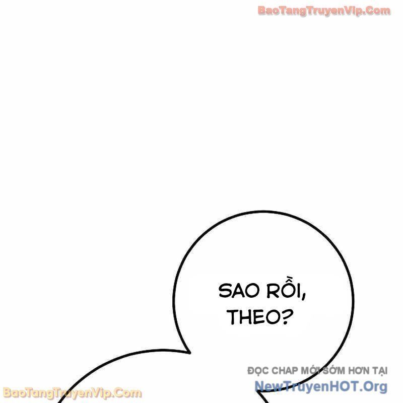 Chuyển Sinh Thành Con Ngoài Giá Thú Của Gia Đình Kiếm Thuật Danh Tiếng - Chapter 61 - Page 76