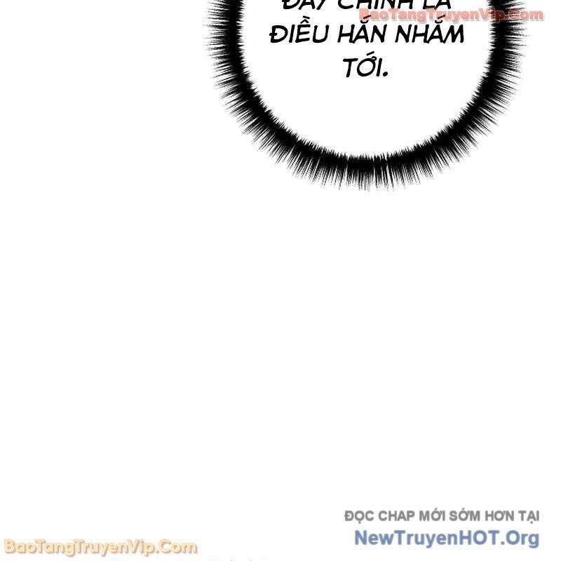 Chuyển Sinh Thành Con Ngoài Giá Thú Của Gia Đình Kiếm Thuật Danh Tiếng - Chapter 61 - Page 81