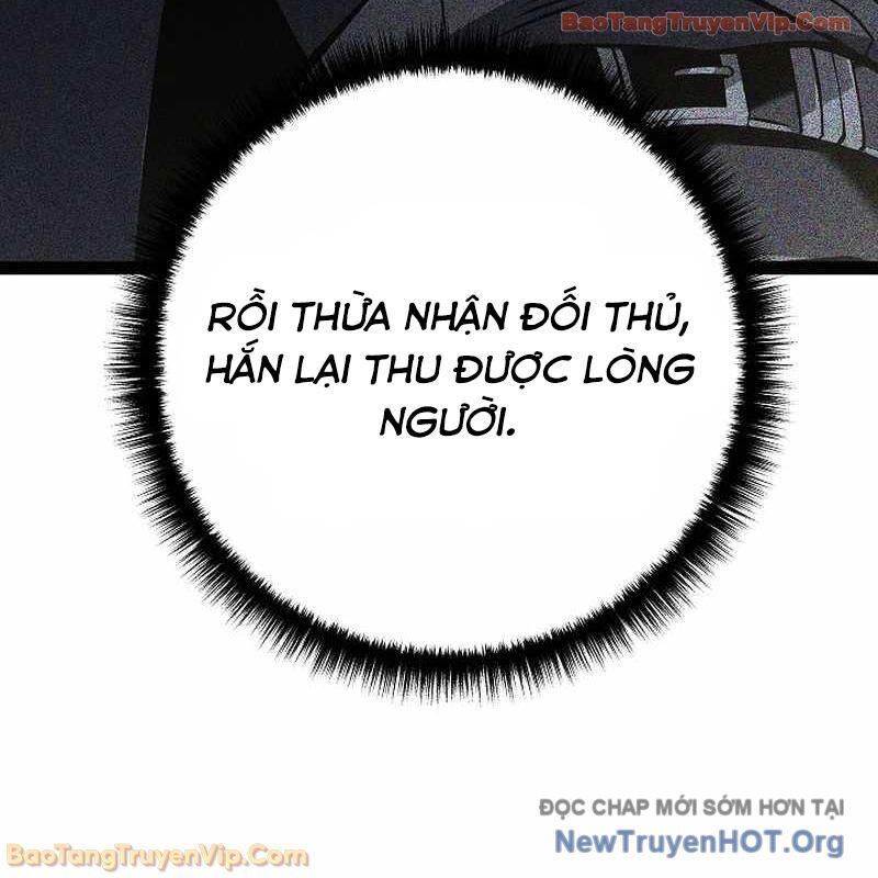 Chuyển Sinh Thành Con Ngoài Giá Thú Của Gia Đình Kiếm Thuật Danh Tiếng - Chapter 61 - Page 85