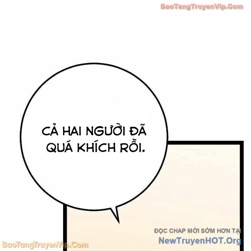 Chuyển Sinh Thành Con Ngoài Giá Thú Của Gia Đình Kiếm Thuật Danh Tiếng - Chapter 62 - Page 130