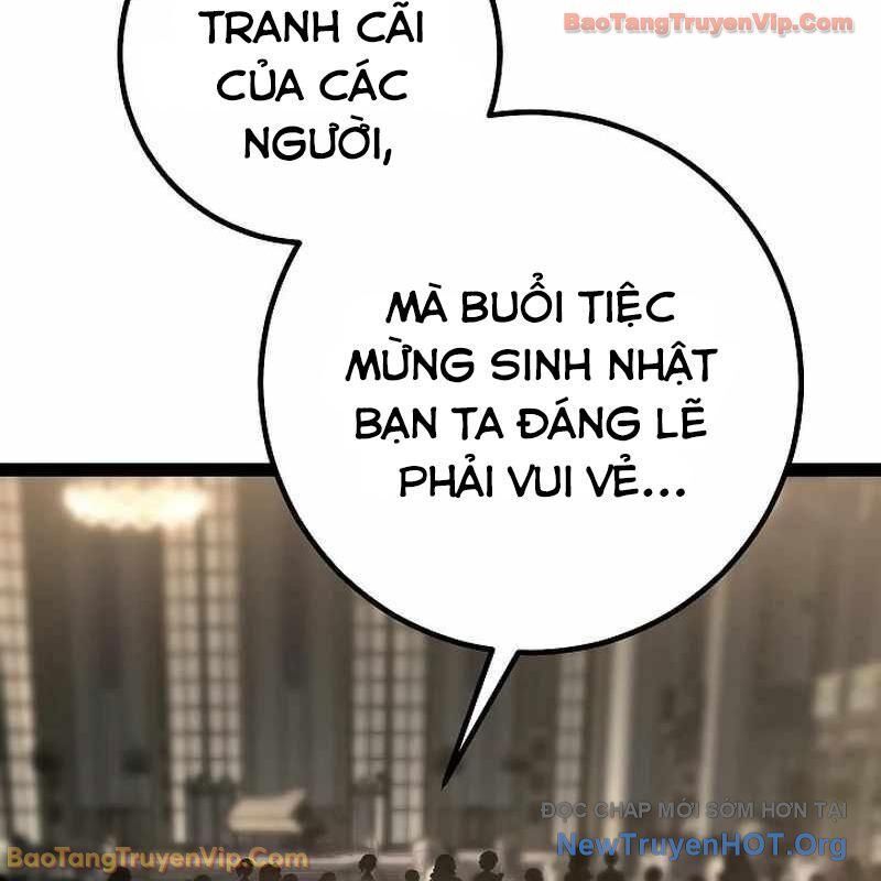 Chuyển Sinh Thành Con Ngoài Giá Thú Của Gia Đình Kiếm Thuật Danh Tiếng - Chapter 62 - Page 133