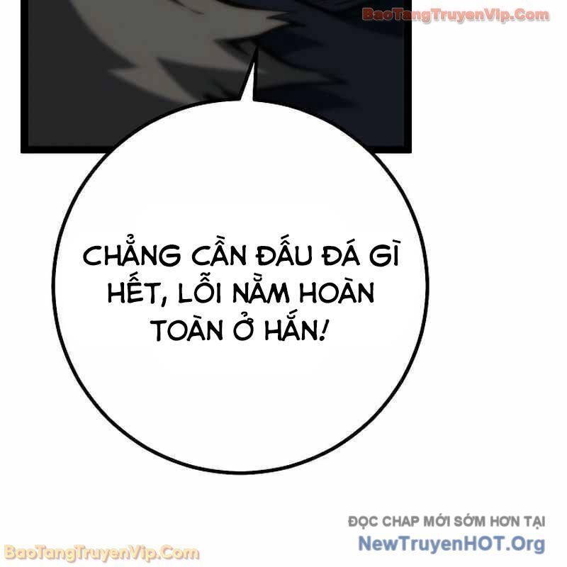 Chuyển Sinh Thành Con Ngoài Giá Thú Của Gia Đình Kiếm Thuật Danh Tiếng - Chapter 62 - Page 147