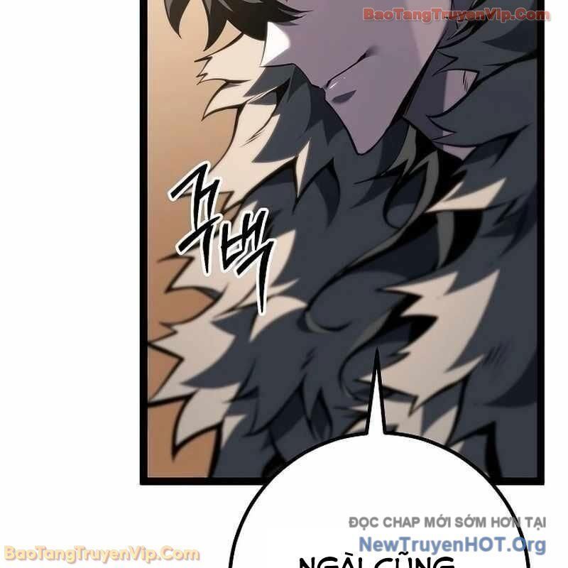 Chuyển Sinh Thành Con Ngoài Giá Thú Của Gia Đình Kiếm Thuật Danh Tiếng - Chapter 62 - Page 150