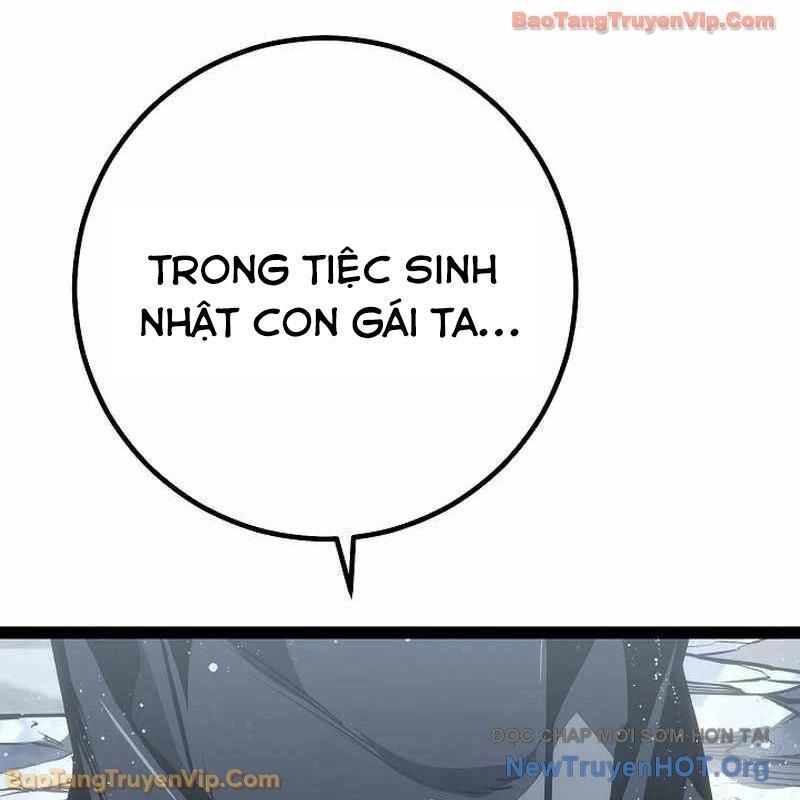 Chuyển Sinh Thành Con Ngoài Giá Thú Của Gia Đình Kiếm Thuật Danh Tiếng - Chapter 62 - Page 156