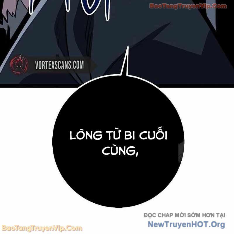 Chuyển Sinh Thành Con Ngoài Giá Thú Của Gia Đình Kiếm Thuật Danh Tiếng - Chapter 62 - Page 173