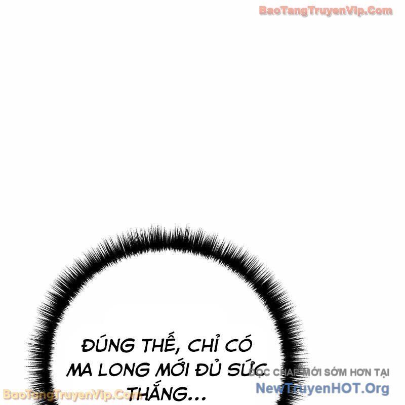 Chuyển Sinh Thành Con Ngoài Giá Thú Của Gia Đình Kiếm Thuật Danh Tiếng - Chapter 62 - Page 178