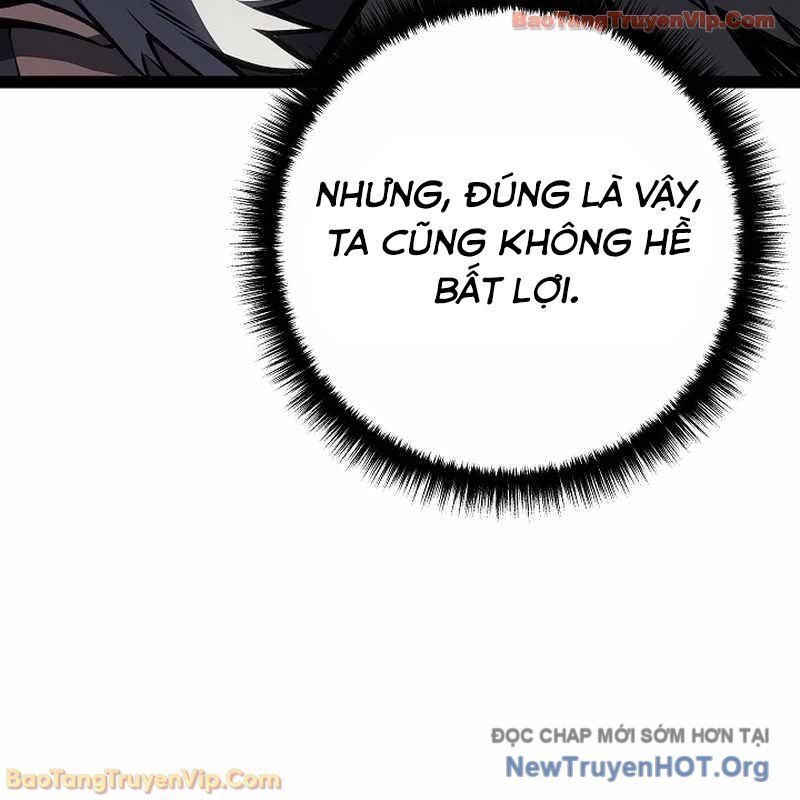 Chuyển Sinh Thành Con Ngoài Giá Thú Của Gia Đình Kiếm Thuật Danh Tiếng - Chapter 62 - Page 180