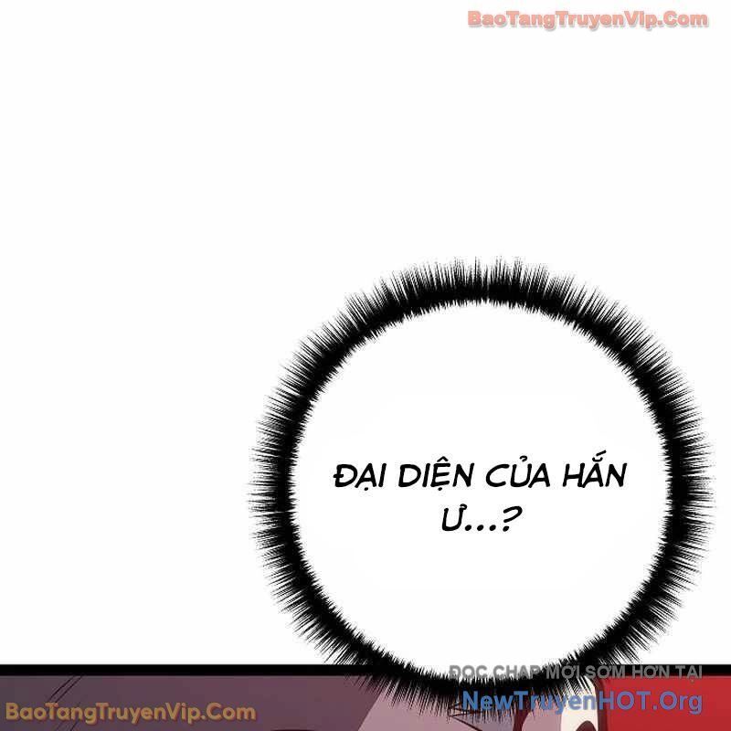 Chuyển Sinh Thành Con Ngoài Giá Thú Của Gia Đình Kiếm Thuật Danh Tiếng - Chapter 62 - Page 186