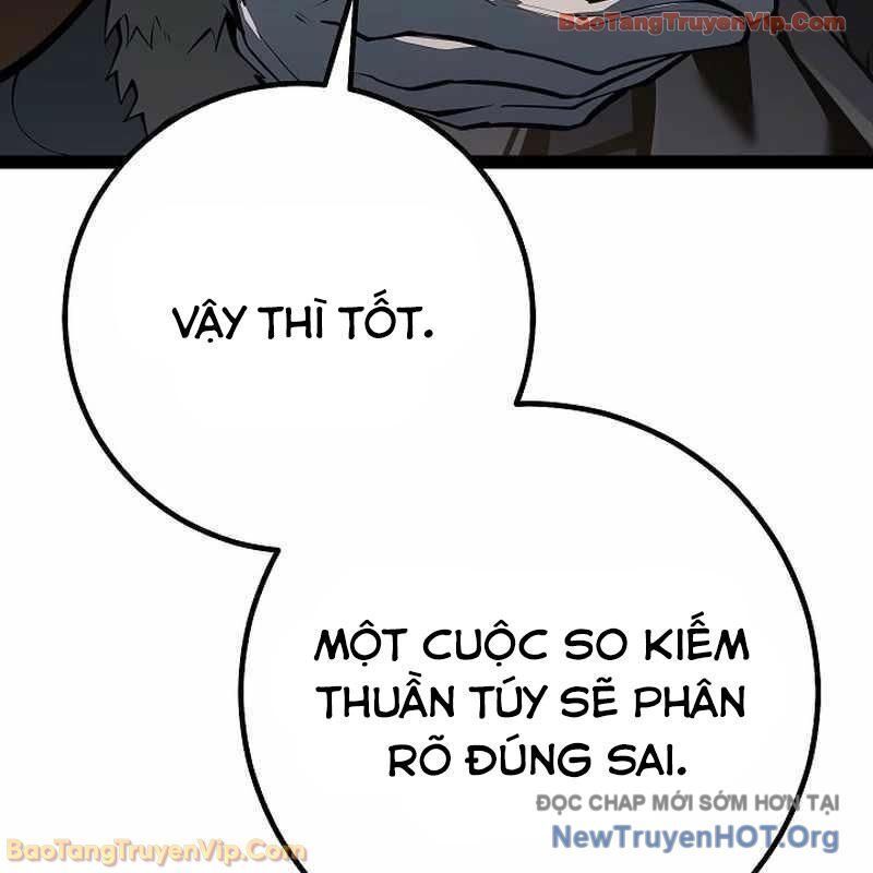 Chuyển Sinh Thành Con Ngoài Giá Thú Của Gia Đình Kiếm Thuật Danh Tiếng - Chapter 62 - Page 197