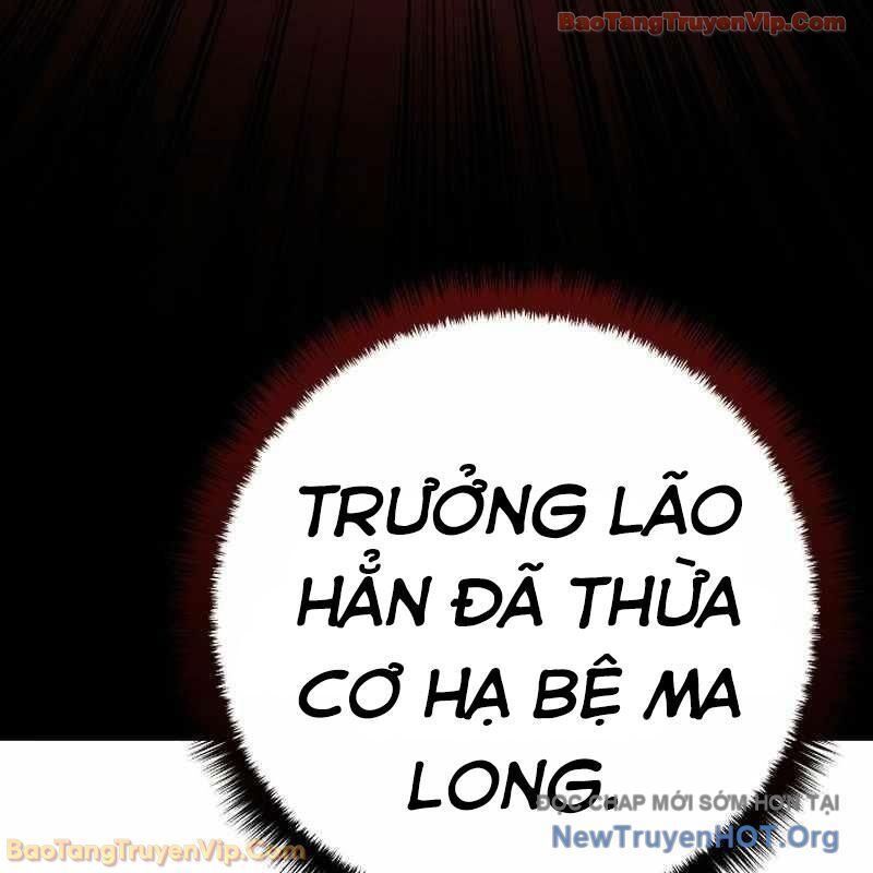 Chuyển Sinh Thành Con Ngoài Giá Thú Của Gia Đình Kiếm Thuật Danh Tiếng - Chapter 62 - Page 213