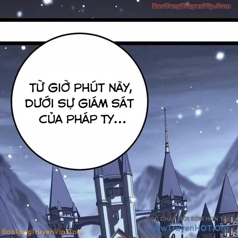 Chuyển Sinh Thành Con Ngoài Giá Thú Của Gia Đình Kiếm Thuật Danh Tiếng - Chapter 62 - Page 222