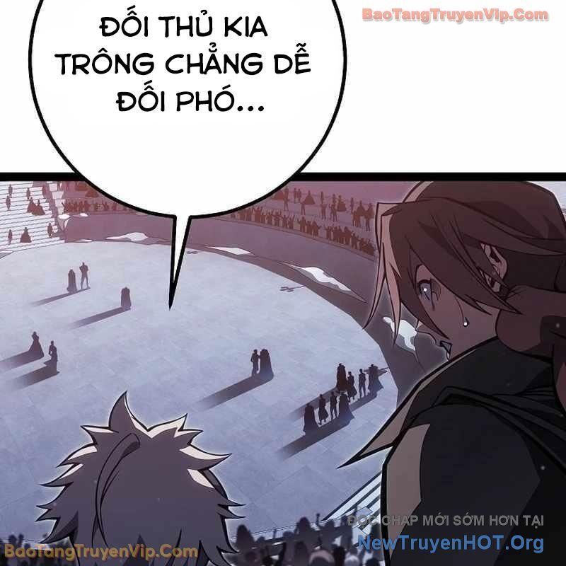 Chuyển Sinh Thành Con Ngoài Giá Thú Của Gia Đình Kiếm Thuật Danh Tiếng - Chapter 62 - Page 245