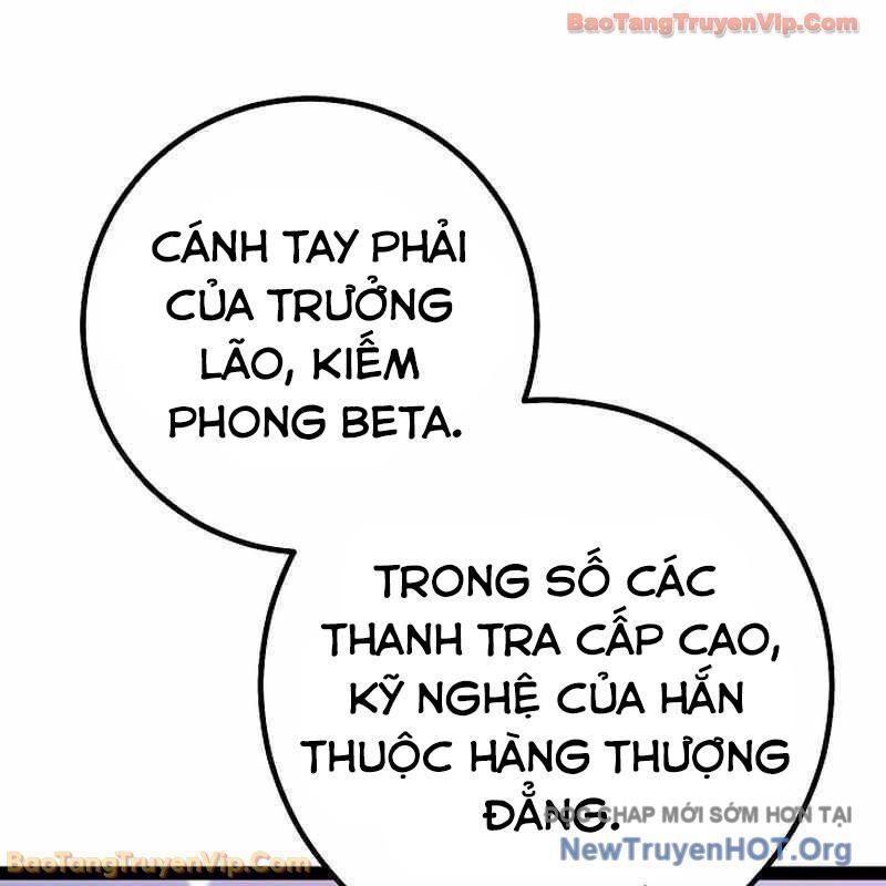 Chuyển Sinh Thành Con Ngoài Giá Thú Của Gia Đình Kiếm Thuật Danh Tiếng - Chapter 62 - Page 247