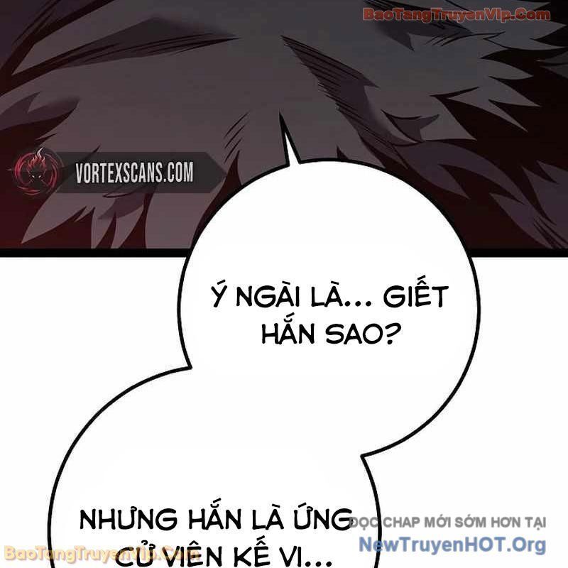 Chuyển Sinh Thành Con Ngoài Giá Thú Của Gia Đình Kiếm Thuật Danh Tiếng - Chapter 62 - Page 255