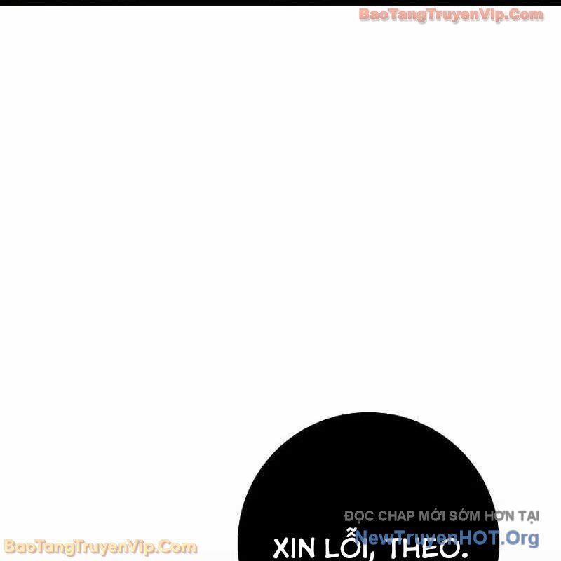 Chuyển Sinh Thành Con Ngoài Giá Thú Của Gia Đình Kiếm Thuật Danh Tiếng - Chapter 62 - Page 267