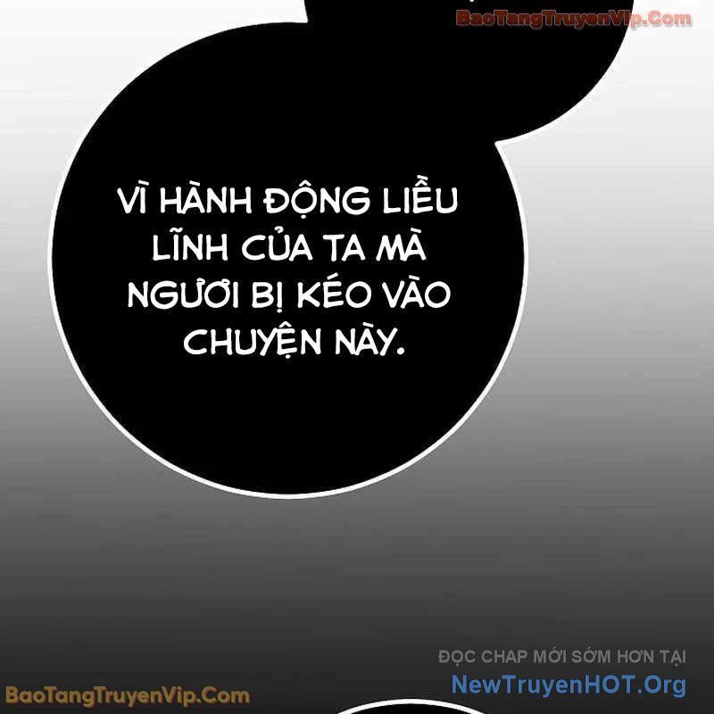 Chuyển Sinh Thành Con Ngoài Giá Thú Của Gia Đình Kiếm Thuật Danh Tiếng - Chapter 62 - Page 268