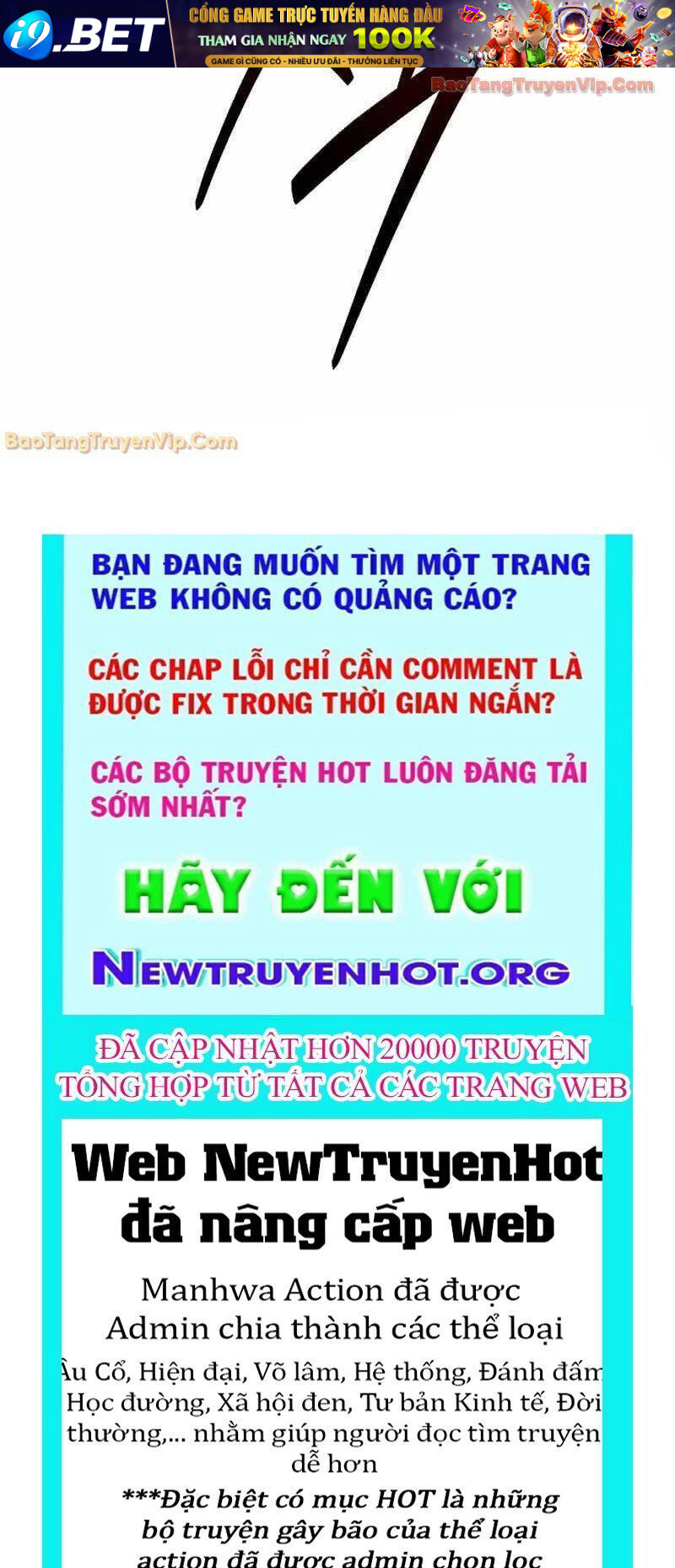 Chuyển Sinh Thành Con Ngoài Giá Thú Của Gia Đình Kiếm Thuật Danh Tiếng - Chapter 62 - Page 285