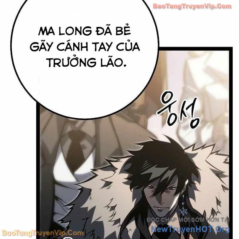 Chuyển Sinh Thành Con Ngoài Giá Thú Của Gia Đình Kiếm Thuật Danh Tiếng - Chapter 62 - Page 59