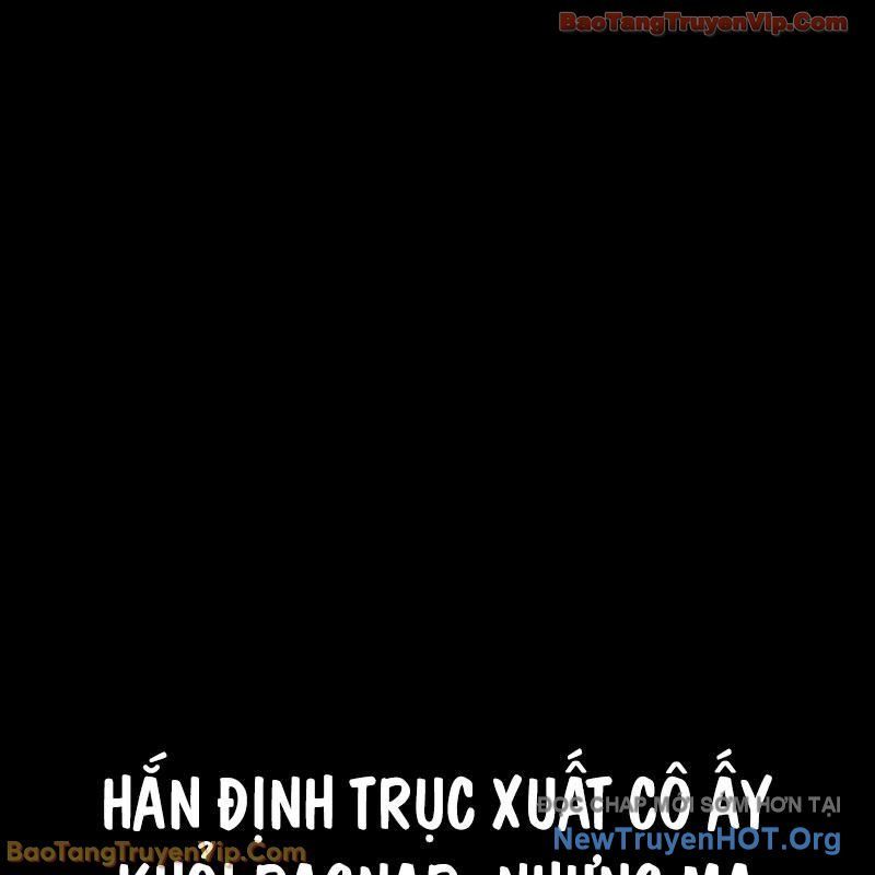 Chuyển Sinh Thành Con Ngoài Giá Thú Của Gia Đình Kiếm Thuật Danh Tiếng - Chapter 62 - Page 85