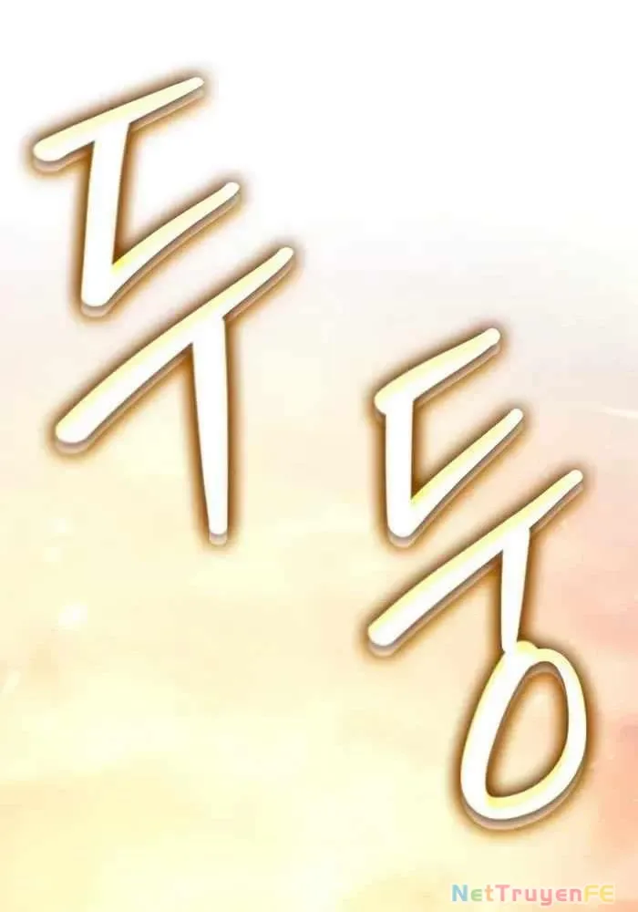 Chuyển Sinh Thành Con Ngoài Giá Thú Của Gia Đình Kiếm Thuật Danh Tiếng - Chapter 7 - Page 10