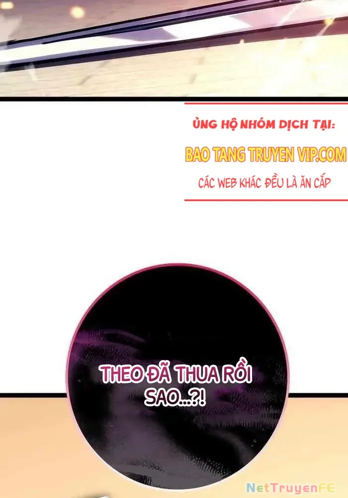 Chuyển Sinh Thành Con Ngoài Giá Thú Của Gia Đình Kiếm Thuật Danh Tiếng - Chapter 7 - Page 12