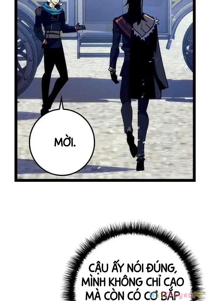 Chuyển Sinh Thành Con Ngoài Giá Thú Của Gia Đình Kiếm Thuật Danh Tiếng - Chapter 7 - Page 135