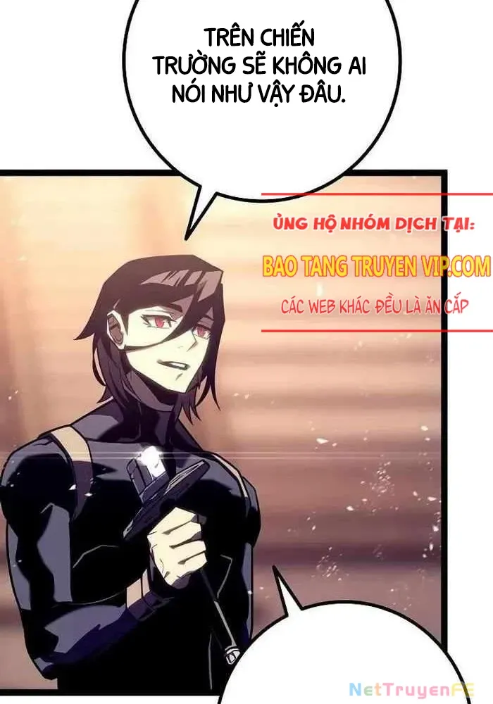 Chuyển Sinh Thành Con Ngoài Giá Thú Của Gia Đình Kiếm Thuật Danh Tiếng - Chapter 7 - Page 24