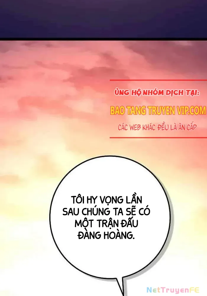 Chuyển Sinh Thành Con Ngoài Giá Thú Của Gia Đình Kiếm Thuật Danh Tiếng - Chapter 7 - Page 27