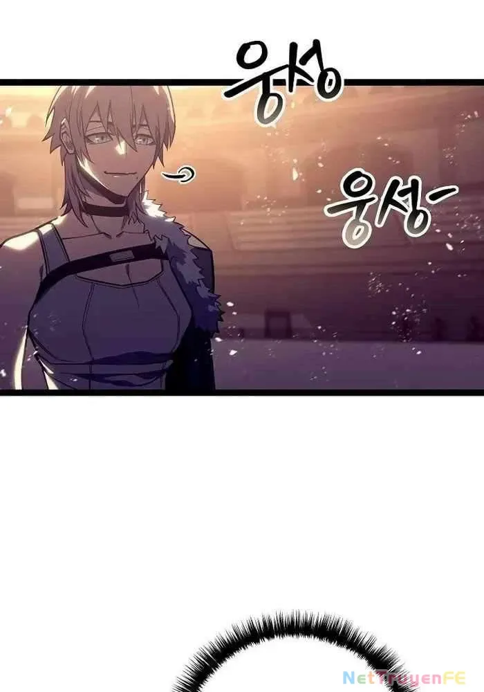 Chuyển Sinh Thành Con Ngoài Giá Thú Của Gia Đình Kiếm Thuật Danh Tiếng - Chapter 7 - Page 32